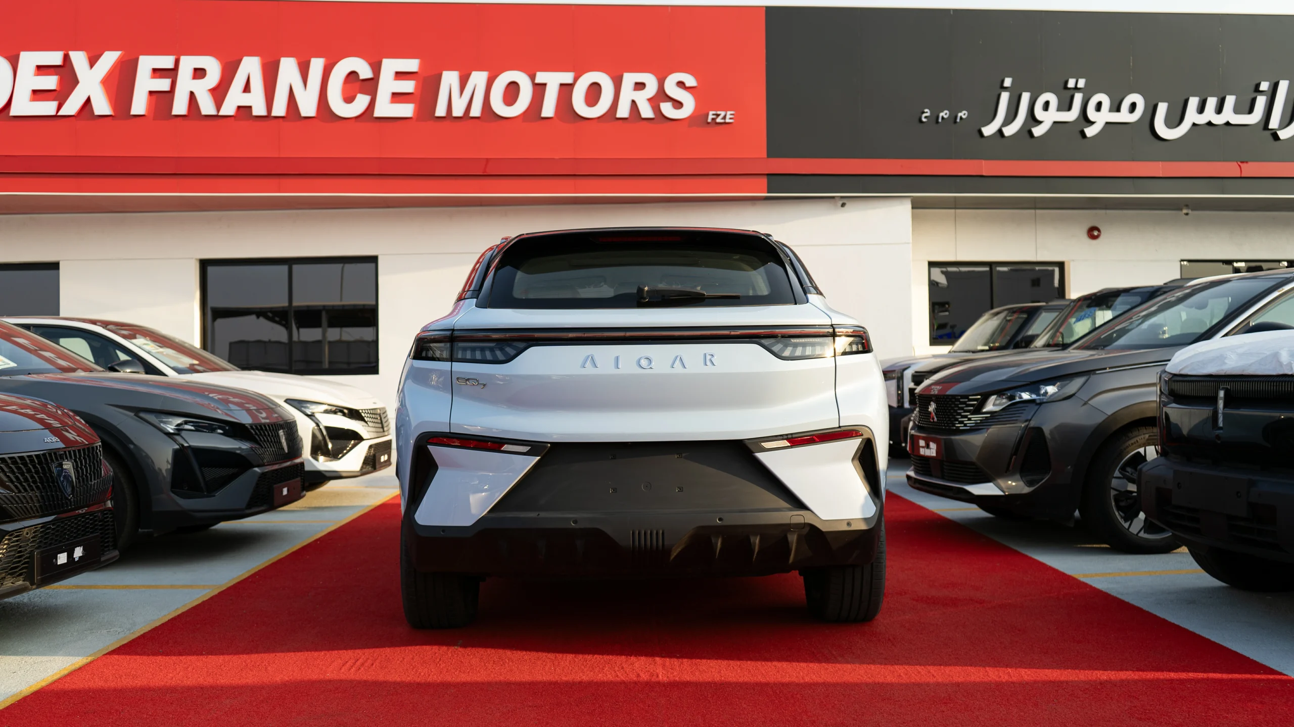 Chery Eq 7 France
