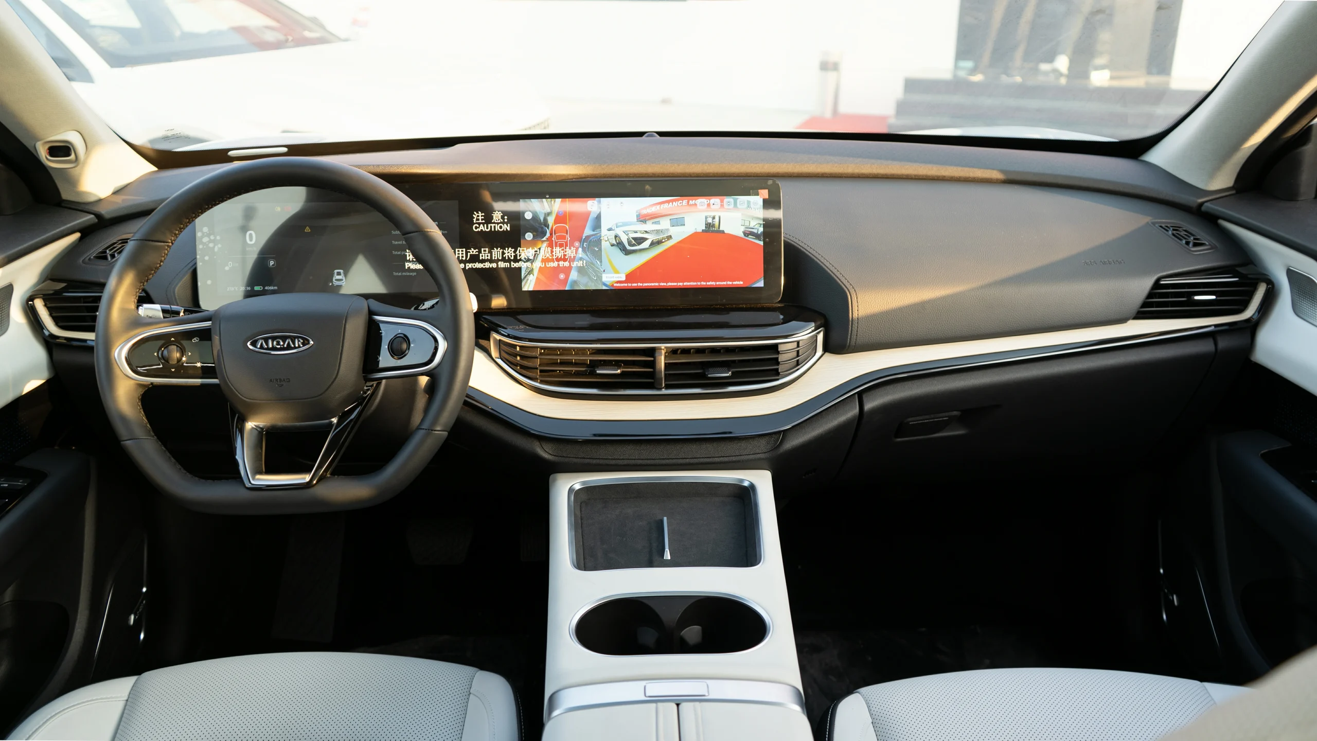 Chery Eq 7 France
