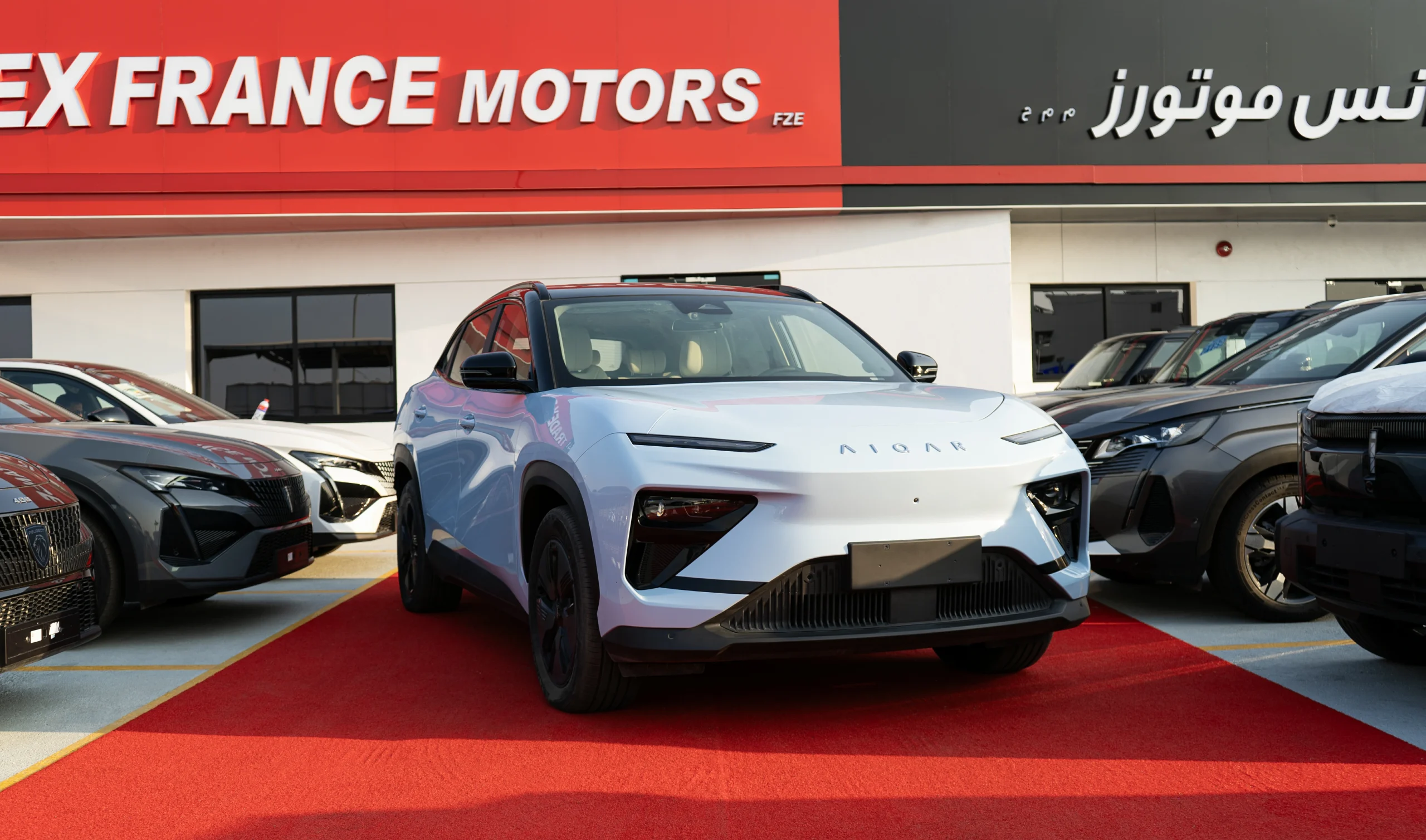 Chery Eq 7 France